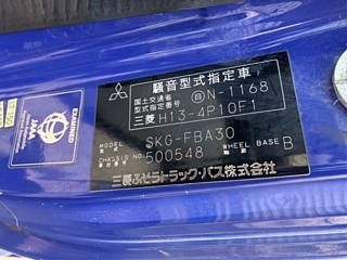 MITSUBISHI CANTER 2011