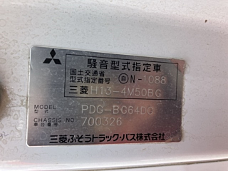 catalog-car-10