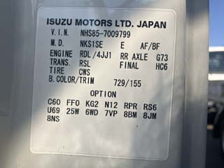catalog-car-10