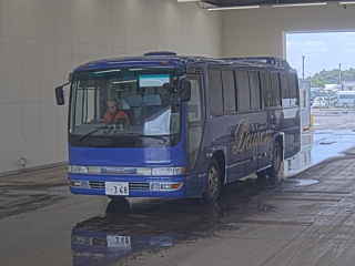 Купить