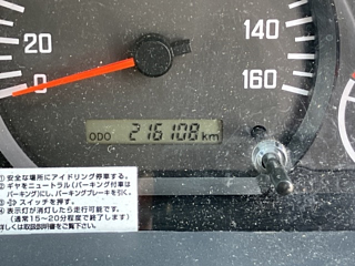 ISUZU ELF 2018