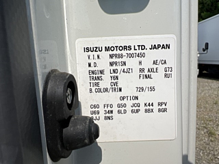 ISUZU ELF 2020