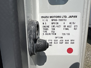 ISUZU ELF 2019
