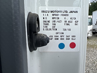 ISUZU ELF 2020