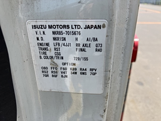 ISUZU ELF 2010