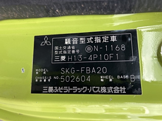 MITSUBISHI CANTER 2012