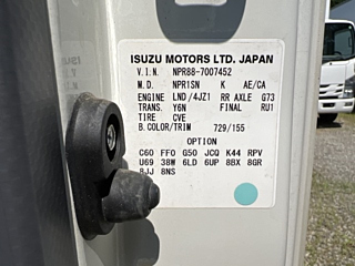 ISUZU ELF 2020