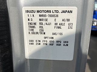ISUZU ELF 2011