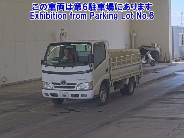 TOYOTA TOYOACE 2008