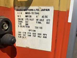 ISUZU ELF 2012