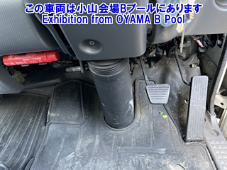 ISUZU ELF 2017