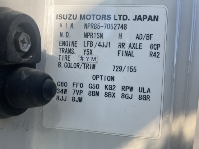 ISUZU ELF 2015