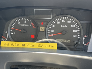 ISUZU ELF 2018