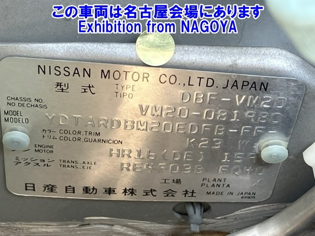 NISSAN NV200 2015
