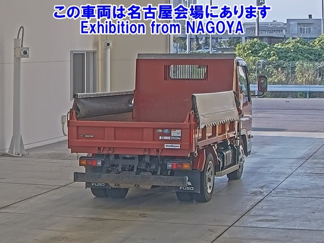 MITSUBISHI CANTER 2022