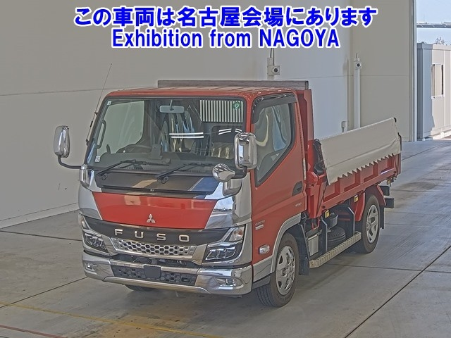 MITSUBISHI CANTER 2022