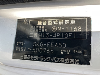 MITSUBISHI CANTER 2011
