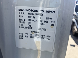 ISUZU ELF 2008