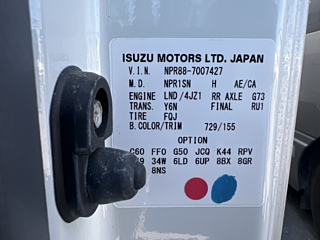 ISUZU ELF 2020