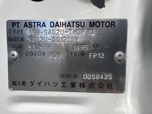 TOYOTA TOWN ACE TRUCK 2013