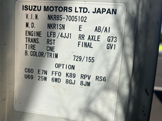 ISUZU ELF 2008