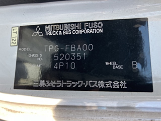 MITSUBISHI CANTER 2013