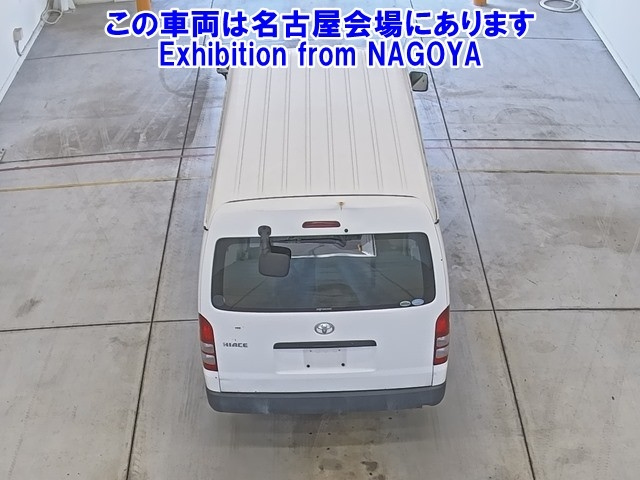 TOYOTA HIACE 2010