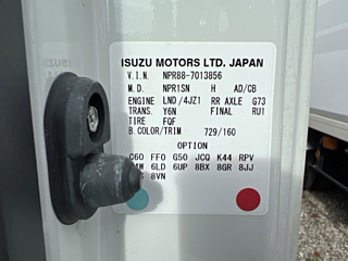 ISUZU ELF 2021
