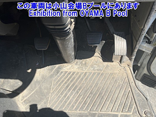 MITSUBISHI CANTER 2019