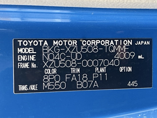 TOYOTA OTHER 2009