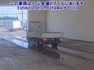 MITSUBISHI CANTER 2019