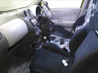 car slider