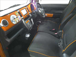 car slider