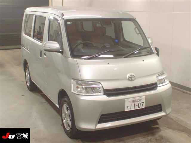 TOYOTA TOWN ACE VAN 2023