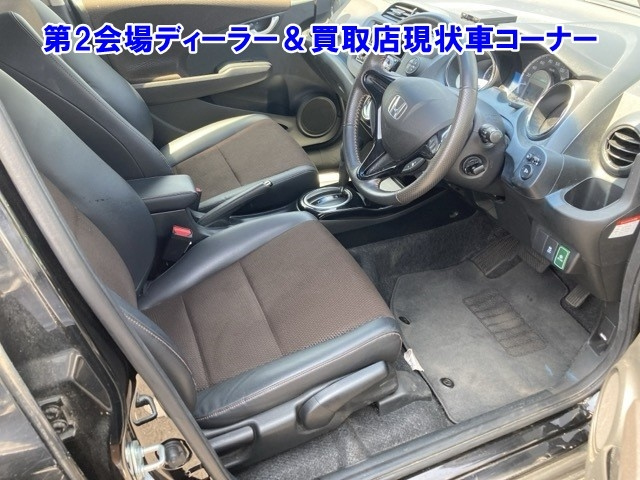 HONDA FIT SHUTTLE 2012