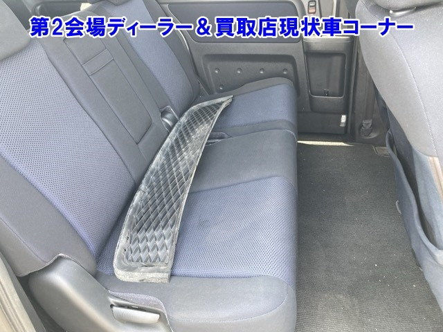 HONDA STEP WAGON 2008