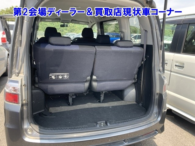 HONDA STEP WAGON 2008