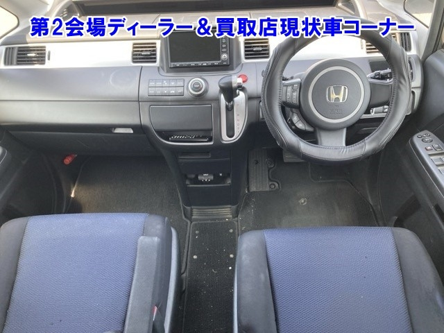HONDA STEP WAGON 2008