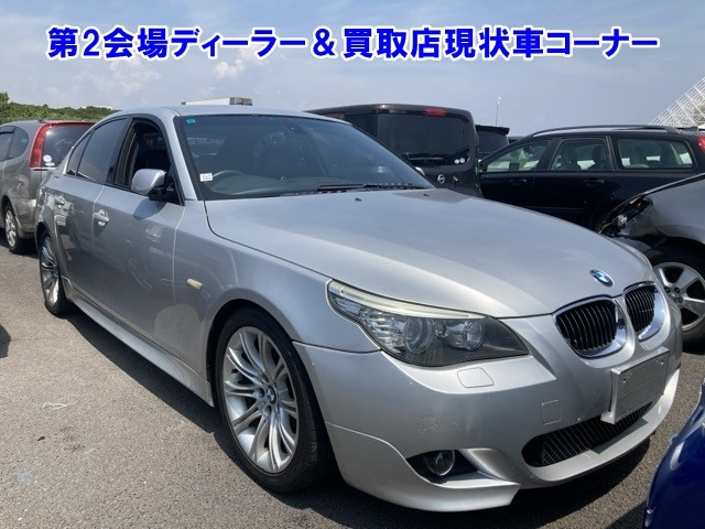 BMW 5 SERIES 2009