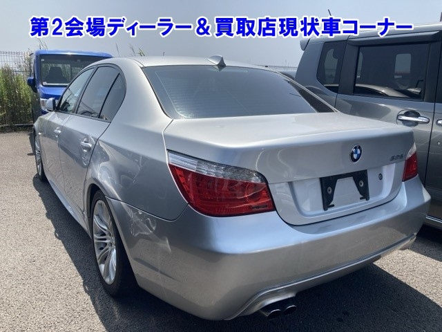 BMW 5 SERIES 2009
