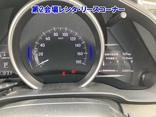 catalog-car-6