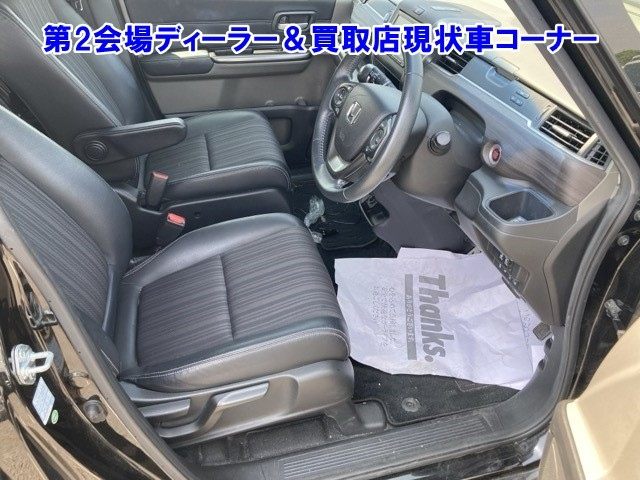HONDA FREED 2016