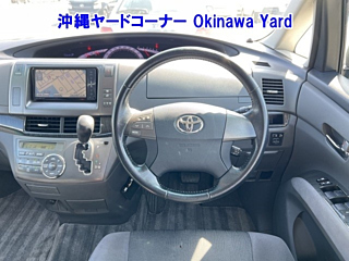 catalog-car-4