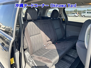 catalog-car-10