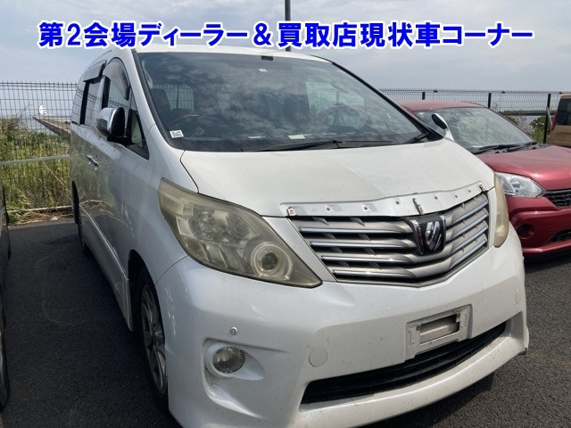 TOYOTA ALPHARD 2008