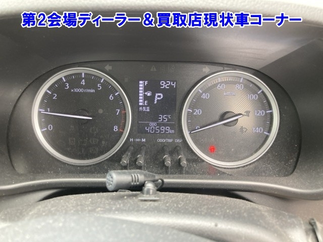 DAIHATSU CAST 2016