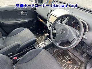 catalog-car-8