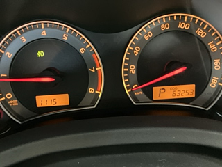 car slider