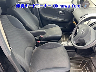 catalog-car-9
