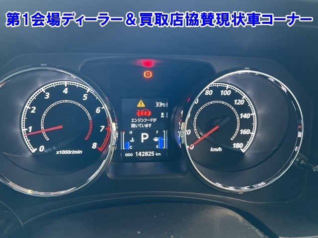 MITSUBISHI DELICA D5 2010